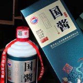 贵州国酱传承酱香型纯粮白酒一箱六瓶