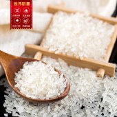 陇间柒月 富硒大米2.5kg 香软一级优质大米