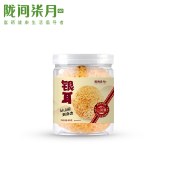 陇间柒月识山知味礼盒 干货菌菇礼包伴手礼员工福利