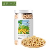 陇间柒月杂粮礼盒3.4kg（5罐装）五谷杂粮粗粮组合礼盒