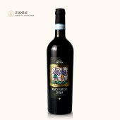 诺斯拉-黑珍珠红葡萄酒750ml   2020 Vitis Nostra Sicilia Nero d'Avola DOC