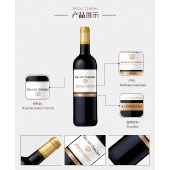 【买二送一】法国 杜夫超级波尔多红葡萄酒750ml    Dourthe Bordeaux Grands TerroirsBordeaux Superieur Rouge