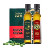 克莉娜橄榄油纯正250ml+特级250ml礼盒装 橄榄油组合装