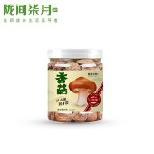 陇间柒月识山知味礼盒 干货菌菇礼包伴手礼员工福利