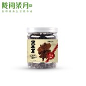 陇间柒月识山知味礼盒 干货菌菇礼包伴手礼员工福利