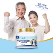卓牧盈青中老年羊奶粉400g/罐 小分子成人女士全家早晚餐高钙无蔗糖无添加羊奶粉