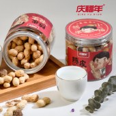 庆福年 新会原产地陈皮花生坚果零食罐装120克