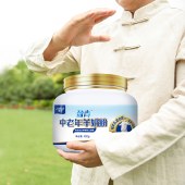 卓牧盈青中老年羊奶粉400g/罐 小分子成人女士全家早晚餐高钙无蔗糖无添加羊奶粉