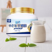 卓牧盈青中老年羊奶粉400g/罐 小分子成人女士全家早晚餐高钙无蔗糖无添加羊奶粉