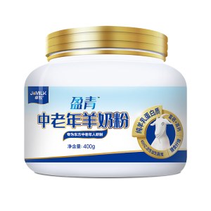 卓牧盈青中老年羊奶粉400g/罐 小分子成人女士全家早晚餐高钙无蔗糖无添加羊奶粉