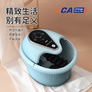 ACA 按摩足浴器 ALY-12ZY04J 12L足浴盆足部按摩器