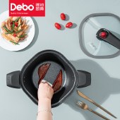 Debo德铂格雷斯曼微压锅3.5L DEP-878