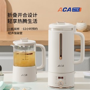 ACA 智能破壁机组合 ALY-G14PB12DR 600ML豆浆机料理机煮茶养生壶