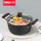 Debo德铂科达本 (套装锅) 28cm+22cm 煎锅 汤锅组合