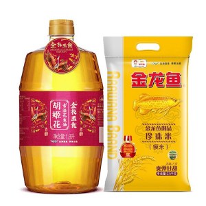 胡姬花金衣玉食古法花生油1.8L+ 金龙鱼御品珍珠米2.5kg