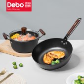 Debo德铂科达本 (套装锅) 28cm+22cm 煎锅 汤锅组合
