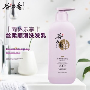 谷力香 丝柔顺滑洗发乳500ML