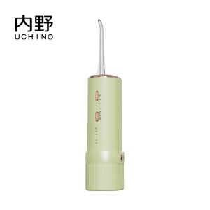 内野 智能消毒冲牙器 HU-HXY60-05 便携手持水牙线