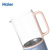 海尔 养生辅食机 0.6L 多功能便携辅食杯花茶养生壶烧水壶电热水壶