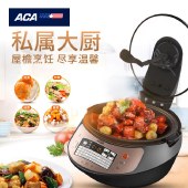 ACA 多功能料理锅 ALY-CC1600D 5L