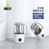 SMILEY 养生杯 SY-SH6002 600ML煮茶壶电热水壶烧水壶养生壶