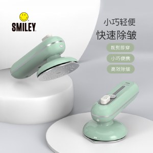 SMILEY 便携式熨斗 SY-HYD3501 小型熨烫机