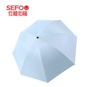 佐禧佑福 三节手动晴雨伞（浅蓝色）55cm*8k