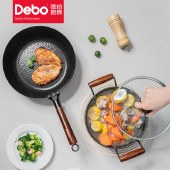 Debo德铂科达本 (套装锅) 28cm+22cm 煎锅 汤锅组合