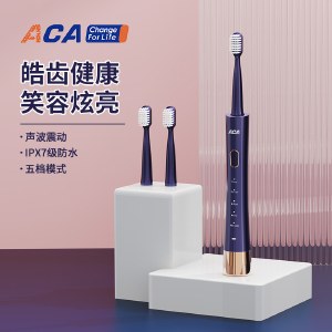ACA 电动牙刷 ALY-HYS01W