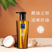 【澳洲原装进口】绿色溪谷 椰油清爽去屑洗发液500ML 无硅油控油蓬松轻盈男女洗发水