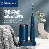 Westinghouse西屋 磁悬浮电动牙刷 WL-YS4203A 感应烘干消毒充电款