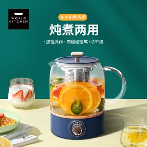 康宁 多功能煮茶壶 WK-SH1011/KZ 0.8L电热水壶烧水壶养生壶
