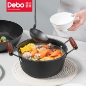 Debo德铂科达本 (套装锅) 28cm+22cm 煎锅 汤锅组合