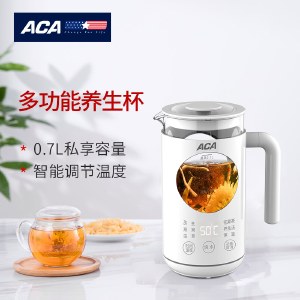 ACA 多功能养生杯 ALY-06YS23D 700ML