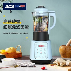 ACA 多功能破壁料理机 ALY-75PB10DR 1.75L破壁机豆浆机榨汁机