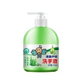 FLYING TOT 清洗芦荟洗手液500ML*2瓶 滋润护手抑菌清洁