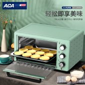 ACA 电烤箱 ALY-23KX09J 23L