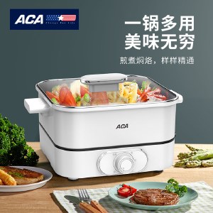 ACA 多功能电煮锅 ALY-38HG11J 3.8L不粘涮肉火锅