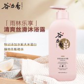 谷力香 顺滑洗沐护套装1500ML