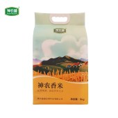 神农唛 贵州神农香米5kg/袋大米10斤装