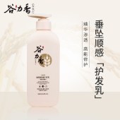 谷力香 垂感顺滑护发乳500ML