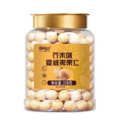 鲜记芥末味夏威夷果仁258g/罐 休闲零食追剧办公室坚果炒货