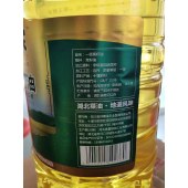 【扶贫助农】笨仙农 低芥酸一级菜籽油5L 非转基因物理压榨