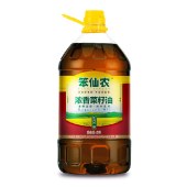 【扶贫助农】笨仙农 浓香菜籽油5L 非转基因物理压榨