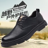 寒丝琪 男鞋男士商务休闲皮鞋真皮工装鞋子潮流韩版时尚板鞋 PZ3036