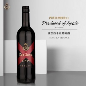 西班牙原瓶原装进口红酒唐加西亚干红葡萄酒