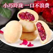 西瓜味的童话 云南玫瑰花饼糕点休闲食品饼干小零食饼干