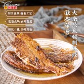 鹰金钱豆豉鲮鱼罐头金奖227g*2罐熟食海鲜鱼肉罐头速食熟食下饭菜