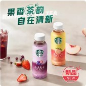 星巴克星茶饮桃桃乌龙/莓莓黑加仑果汁茶饮料饮品330ml