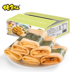 【200g*3箱】佬食仁海苔凤凰卷鸡蛋卷酥饼干糕点休闲零食小吃